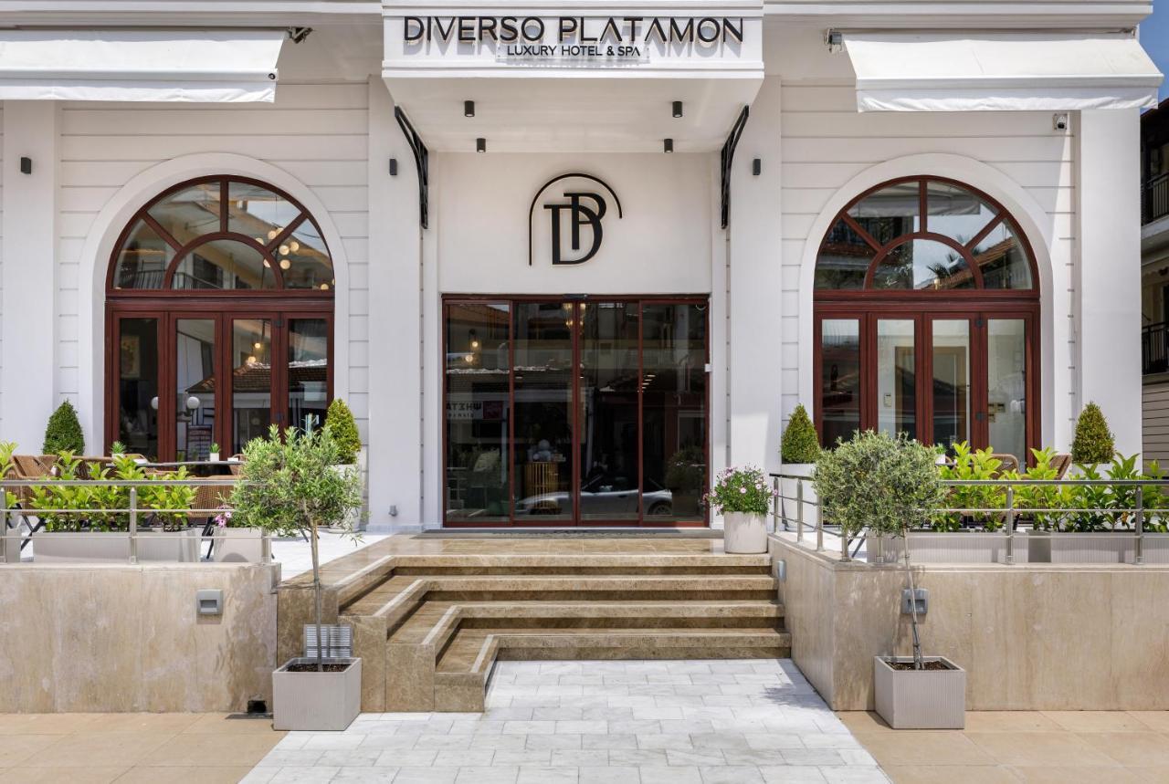 Diverso Platamon, Luxury Hotel & Suites エクステリア 写真
